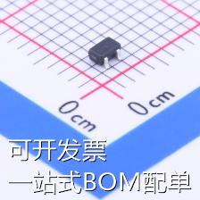 DDTC114YUA-7-F 数字晶体管 1个NPN-预偏置 100mA 50V 现货