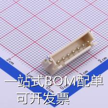 HX25003-7AWB 线对板/线对线连接器 XH 2.5mm 1x7P 卧贴 母座 原