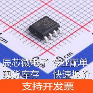IRF7342TR-VB 场效应管(MOSFET) 2个P沟道 耐压:60V 电流:5.3A原
