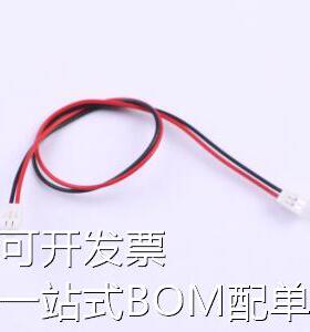 XF-12571502P2 杜邦线/端子排线/电子线 GH1.25mm 端子线UL1571#2