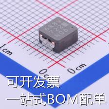 ETQP3M6R8KVP功率电感 6.8uH±20% 2.9A 65.7mΩ现货-封面