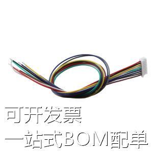 X1502T-PSN-A28RBYWGLPEN-L200-T3 杜邦线/端子排线/电子线 X1502