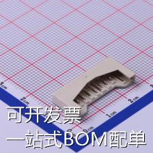 KH-SD2611-B SD卡连接器 拔插式 卡座 插卡器,板端贴片式简易短卡