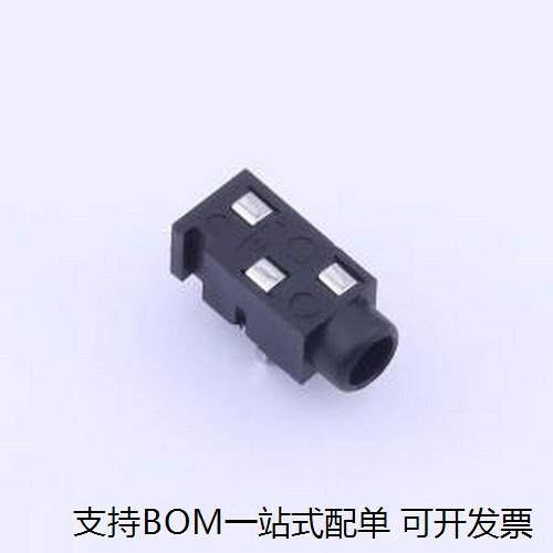 PJ-3200音频连接器(耳机