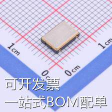 SG-8002CA 11.059200 MHz PC C 预编程振荡器 Q3309CA400090 Q330