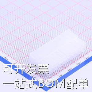 2-5557H20P-BM00 压线端子胶壳 4.2mm 2x10P MX4.2 5557系列 存储