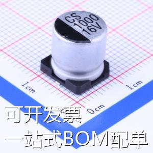 CS1C102M-CRG10 贴片型铝电解电容 1000uF ±20% 16V 现货