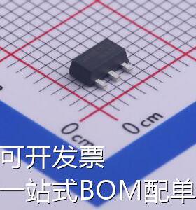 GN78L05ASR 线性稳压器(LDO) 输入20V 输出5V 100mA 现货