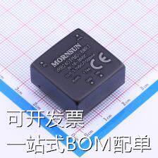 VRB2403YMD-6WR3 电源模块 Vin=18V~36V Vout=3.3V 1.5A 现货