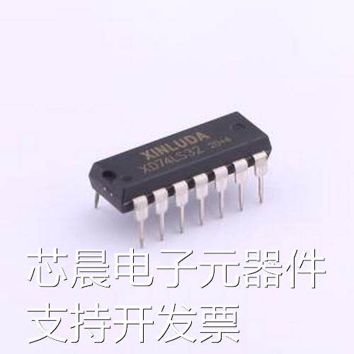 XD74LS32 逻辑门 XD74LS32 DIP-14原装现货