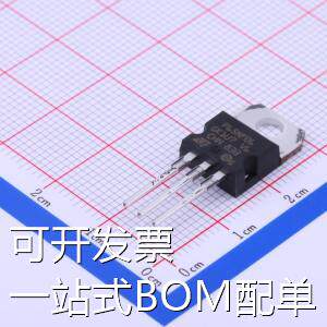 STP65NF06 场效应管(MOSFET) N沟道 60V 60A 现货