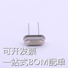B16000J114 无源晶振 16MHz ±20ppm 20pF 原装现货