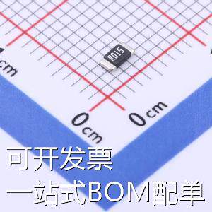 ARC1206CJR015 电流采样电阻/分流器 15mΩ ±5% 1W 现货