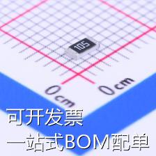 HR1206J1M00P05Z 贴片电阻 1MΩ ±5% 250mW 现货