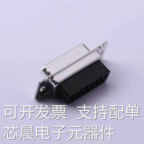205205-2 D-Sub/DVI/HDMI连接器 D-Sub 母 P数:15P原装正品