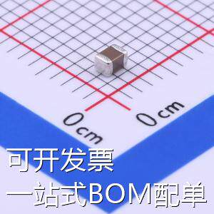 GCM21BL81C105KA58L 贴片电容(MLCC) 1uF ±10% 16V 存储器 现货
