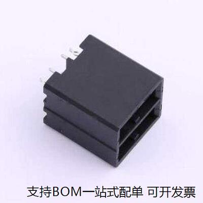 HC-5.08D-2*2A线对板针