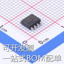 JSM24C02 EEPROM I2C 2Kbit Twc=3ms 现货