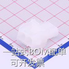 HX63080-2R 压线端子胶壳 6.35mm 1x2P 原装现货