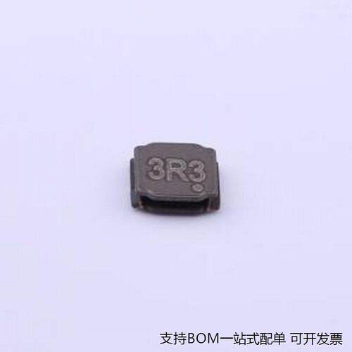 WPN4012H3R3MT功率电感.