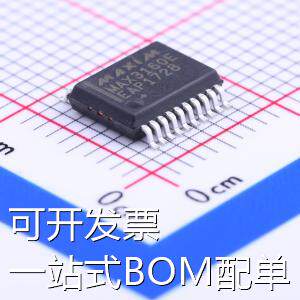 MAX3160EEAP+T RS-485/RS-422芯片 MAX3160EEAP 通信接口芯片/UAR