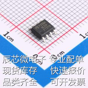 IRF7379TRPBF-VB 场效应管(MOSFET) 1个N沟道和1个P沟道 耐压:30V