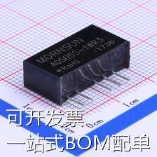 A0505S-1WR3 电源模块 Vin=4.5V~5.5V Vout=±5V ±1