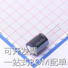 EWH2GM330L20OT 直插铝电解电容 33uF ±20% 400V 现货