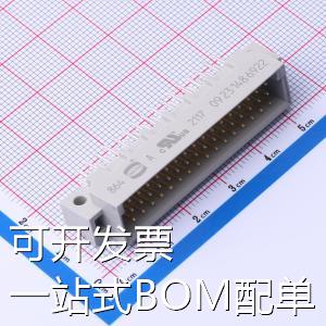 09231486922 板对板连接器 PIN：48 间距2.54mm 公 直插 现货 - 实物图