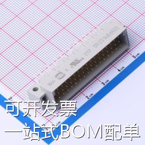 09231486922 板对板连接器 PIN：48 间距2.54mm 公 直插 现货