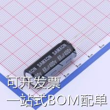 ERT686M2GI30RRS9F 直插铝电解电容 68uF ±20% 400V 现货