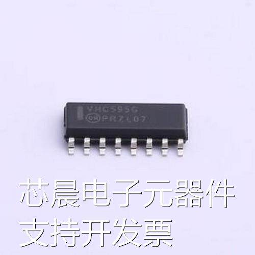 MC74VHC595DR2G 移位寄存器 三态输出 串行至串行或并行移位寄存