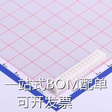 HX25006-16Y 压线端子胶壳 2.5mm 1x16P 白色 原装现货