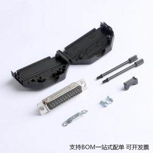 MHDPPK25-DB连接器外壳