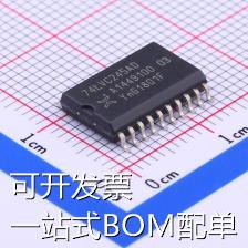74LVC245AD,118 收发器 74LVC245AD,118 现货