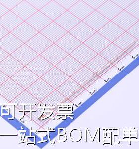 HTB103II3435BI-2 NTC热敏电阻 10kΩ 电阻精度:±2% 3435K 现货