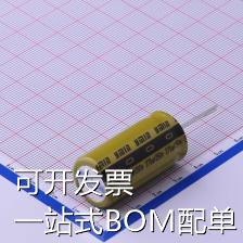 LKMJ3552E271MF 直插铝电解电容 270uF ±20% 250V 现货