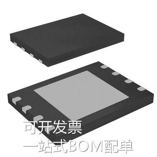 MX25L51245GZ2I-08G【IC FLASH 512MBIT SPI/QUAD 8WSON】 原装现