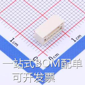 GH125-S05DCA-00 线对板/线对线连接器 1.25mm 1x5P 卧贴 带扣 存
