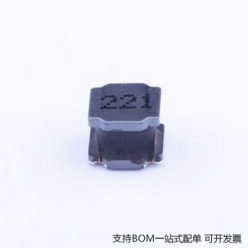SMNR5040-221MT功率电感
