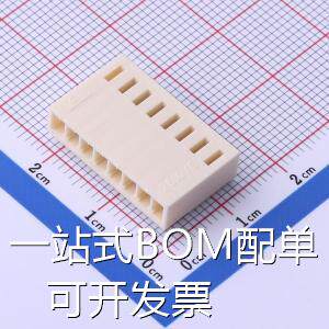 FHG25401-S08M2W5B 压线端子胶壳 2.54mm 1x8P 原装现货