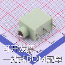 PJ-325C5-G 音频连接器 3.5mm耳机座 5脚3级插脚 现货