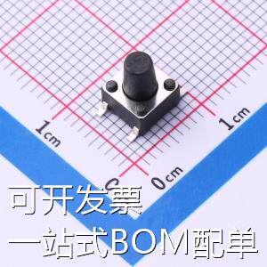 YTS1R0031JBG00 轻触开关 6x6x8 160gf贴片轻触开关 存储器 现货