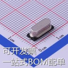 49SAT13560202050 无源晶振 13.56MHz ±15ppm 20pF 现货