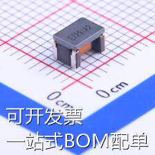 ACT45B-110-2P-TL003 共模滤波器 600Ω@10MHz 11uH@100kHz
