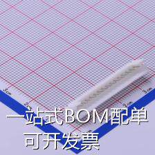 HX20007-16AN 线对板/线对线连接器 PH 2mm 1x16P 直插 母座 原装