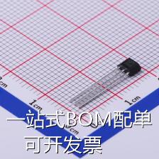 HX6571KUA 霍尔传感器 高灵敏度双极锁存型霍尔元件霍尔开关 原装