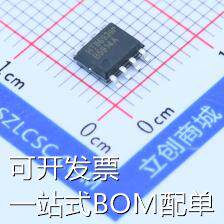 HT8693 音频功率放大器 HT8693 原装现货
