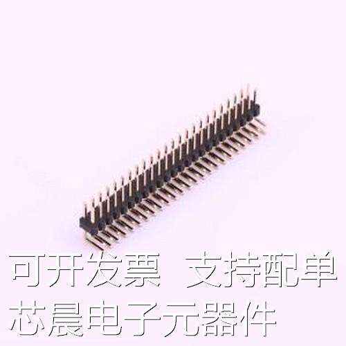 X6521WR-2x24H-C60D30 排针 间距:2.54mm 2x24P 弯插 方针 弯插,P