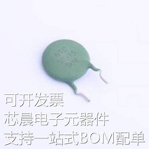 DRM309D15MK8D7GA0 NTC热敏电阻 3Ω 电阻精度:±20%